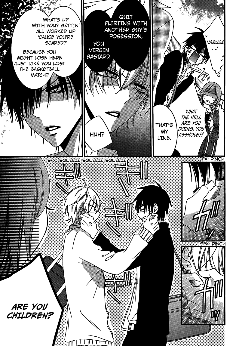 Namaiki Zakari, Chapter 42 image 17